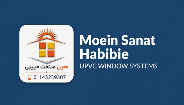 معین صنعت حبیبی - صفحه اصلی