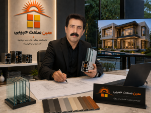 محاسبه قیمت پنجره آلومینیومی ترمال‌بریک در مازندران